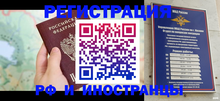 форма 3 в Феодосии